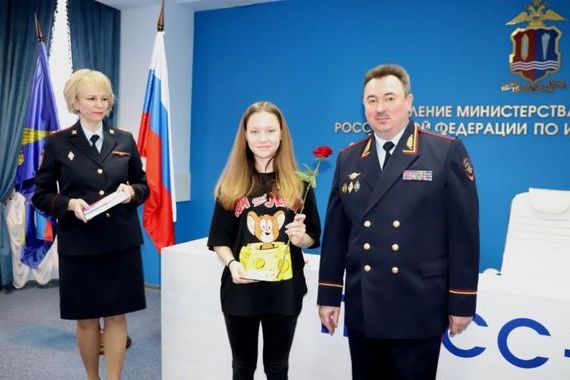 прописка в Геленджике